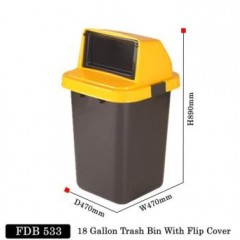 EFDB 533 - 18 Gallon Dustbin with Flip Cover | Tong Sampah 18 Gallon